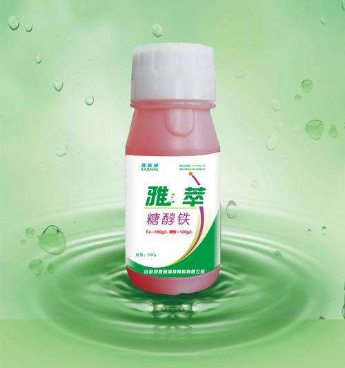 铁- 单一微量元素 - 产品中心 - 以色列雅施纳特种肥料官网 -