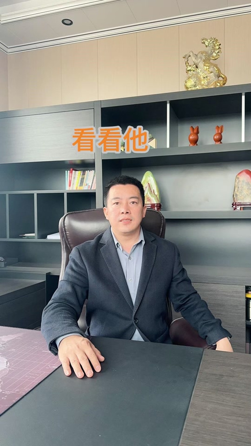 吕哥聊创业的抖音